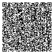 QR код "Военный комиссариат Новоусманского и Каширского районов Воронежской области"