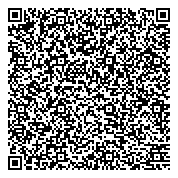 QR код "Среднеахтубинская средняя общеобразовательная школа №2 им. М.Ломоносова"
