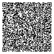 QR код "Общественная приемная Губернатора Воронежской области по Новоусманскому району"