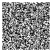 QR код "Добровольная пожарная охрана Владимирской области, АНО"