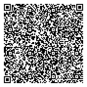 QR код "Федерация лыжных гонок и биатлона Архангельской области"