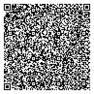 QR код "Центр автоматизированной фиксации административных правонарушений в области дорожного движения ГИБДД"