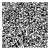 QR код "Военный комиссариат Республики Хакасия по г. Черногорску и Боградскому району"