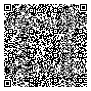 QR код "Архангельская областная клиническая станция скорой медицинской помощи"