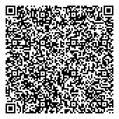 QR код "Бел-Поль для детей"