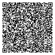 QR код "Центр лабораторного анализа и технических измерений по Брянской области, ФБУ"