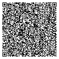 QR код "Отделение по Алтайскому краю Сибирского главного управления Центрального банка Российской Федерации"