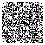QR код "Дальневосточное высшее общевойсковое командное училище им. Маршала Советского Союза К.К. Рокоссовского"