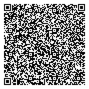 QR код "Александровская начальная общеобразовательная школа им. П.Е. Тадыева"