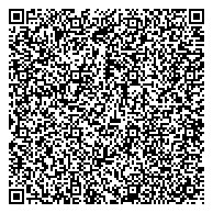 QR код "Общественная приемная депутата Архангельского областного собрания депутатов Сохина В.Б."