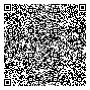 QR код "Амурская областная научная библиотека им. Н.Н. Муравьёва-Амурского"