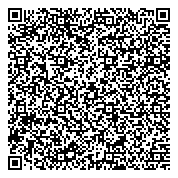 QR код "Отдел надзорной деятельности и профилактической работы Фрунзенского района"