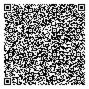 QR код "Общественная приемная депутата Саратовской городской Думы Шарифова Р. В."