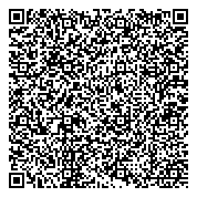 QR код "Магазин по продаже замков, сантехники и хозяйственных товаров"