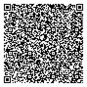 QR код "Барнаульский авиационно-спортивный клуб, ДОСААФ России"