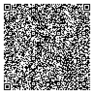 QR код "Алтайская республиканская организация общероссийского Профсоюза образования и науки РФ"