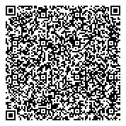 QR код "Межрайонный регистрационно-экзаменационный отдел ГИБДД №6"