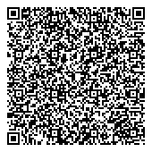 QR код "Красный тягач"