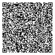 QR код "Средняя общеобразовательная школа №635 с дошкольным отделением"