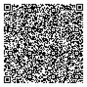 QR код "Учебно-курсовой комбинат Управления социального питания"