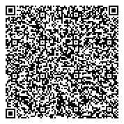 QR код "Мастерская по изготовлению ключей и ремонту часов"