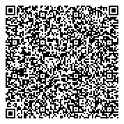 QR код "Компания по ремонту топливного насоса высокого давления и форсунок"