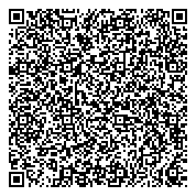 QR код "Главное бюро медико-социальной экспертизы по Республике Алтай"