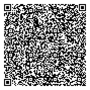 QR код "Отдел Военного комиссариата Республики Алтай по г. Горно-Алтайску"