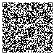 QR код "Управление Федеральной почтовой связи Свердловской области"