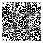 QR код "Специализированная пожарно-спасательная часть по Вологодской области"