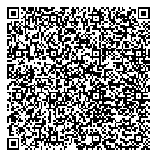 QR код "Управление ресурсно-хозяйственного обеспечения Министерства образования и науки"