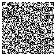 QR код "Отдел военного комиссариата Краснодарского края по Западному и Прикубанскому округам г. Краснодара"