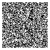 QR код "Бусинка, магазин изделий из серебра и драгоценных камней, СПД Дубенский В.Н."