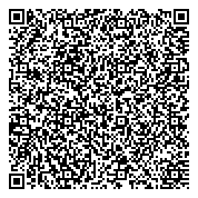 QR код "Государственная инспекция по охране и использованию животного мира"