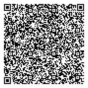 QR код "Общественная приемная депутата Городской Думы г. Ижевска Никонова Д.В."