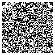 QR код "Городское управление аналитического и оперативного контроля качества окружающей природной среды"