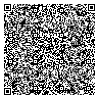 QR код "Межрайонная инспекция Федеральной налоговой службы России №8 по Волгоградской области"