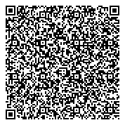 QR код "Управление Федеральной почтовой связи Приморского края, ФГУП"