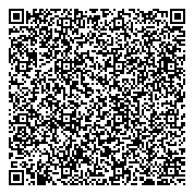 QR код "Межрайонное регистрационно-экзаменационное отделение ГИБДД №8"