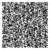 QR код "Станция скорой медицинской помощи г. Владивостока, КГБУ"