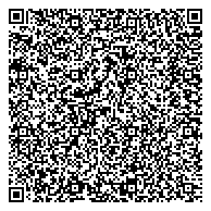 QR код "Отделение надзорной деятельности по Дзержинскому, Краснооктябрьскому и Тракторозаводскому районам"