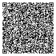 QR код "Инжиниринговый Центр РЕГИОНАЛЬНЫЕ СИСТЕМЫ"