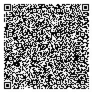 QR код "Межрайонная инспекция Федеральной налоговой службы России №11 по Волгоградской области"