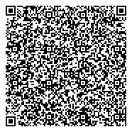 QR код "Республиканский центр по профилактике и борьбе со СПИДом и инфекционными заболеваниями"