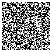 QR код "Волгоградская областная клиническая психиотрическая больница №2"