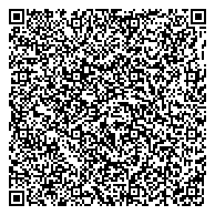 QR код "Средняя общеобразовательная школа №97 с полным днем пребывания детей, с дошкольным отделением"