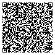 QR код "Комитет по социальной политике, здравоохранению, образованию, культуры и спорта"