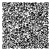 QR код "Специализированная пожарная часть по тушению крупных пожаров"