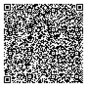 QR код "Единая дежурно-диспетчерская служба Березовского городского округа, МКУ"