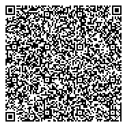 QR код "Калининградская региональная спортивная общественная организация Вин Чунь"